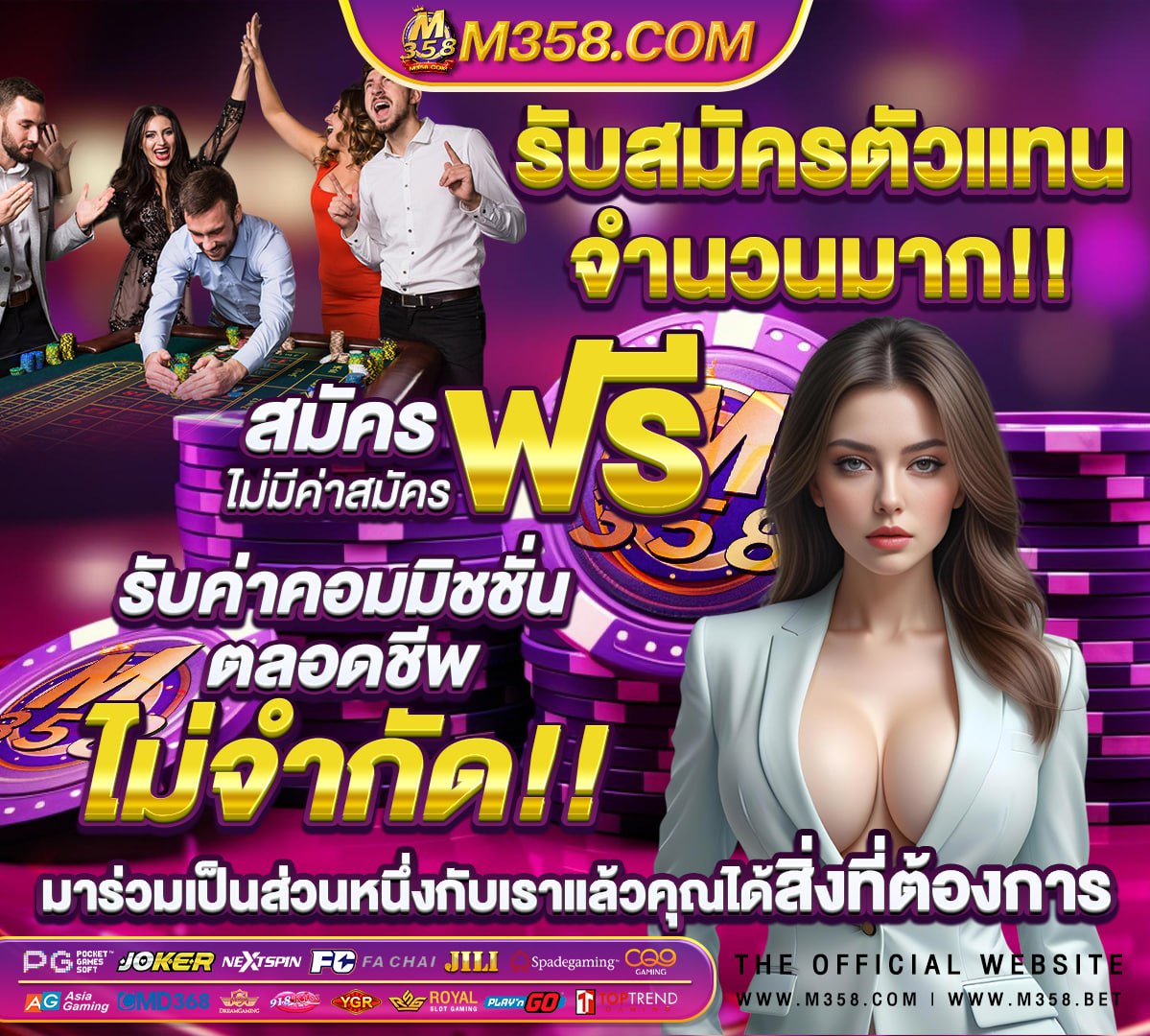 หนัง โป้ ปล้ำ